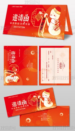 2025괺Ոģ