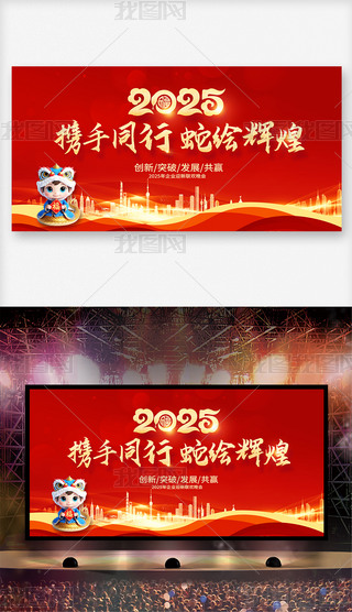 tɫ2025I(y)(hu)(hu)_(ti)O(sh)Ӌ(j)
