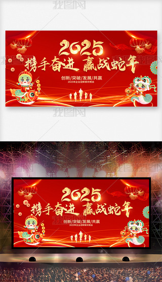 tɫ2025I(y)(hu)(hu)_(ti)O(sh)Ӌ(j)