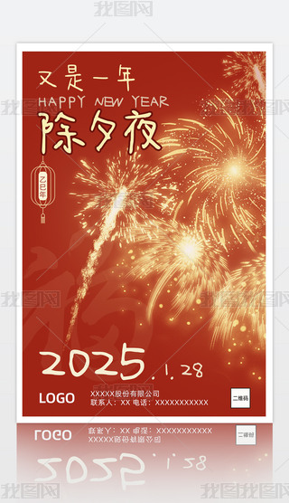 tɫ2025Ϧҹƽչ庣OӋģ
