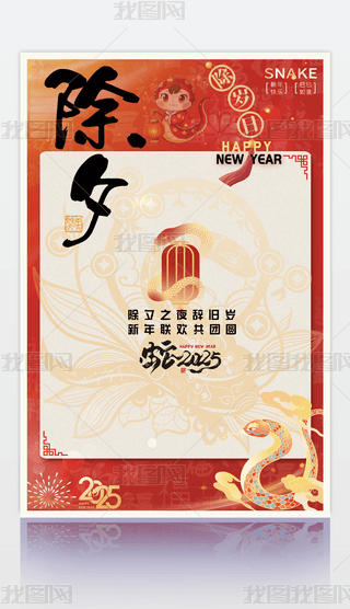 ԭ(chung)2025tɫ꺣(bo)꺣(bo)Ϧ(bo)(ji)(bo)