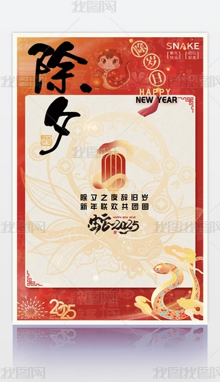 ԭ(chung)2025tɫ꺣꺣Ϧ󴺹(ji)