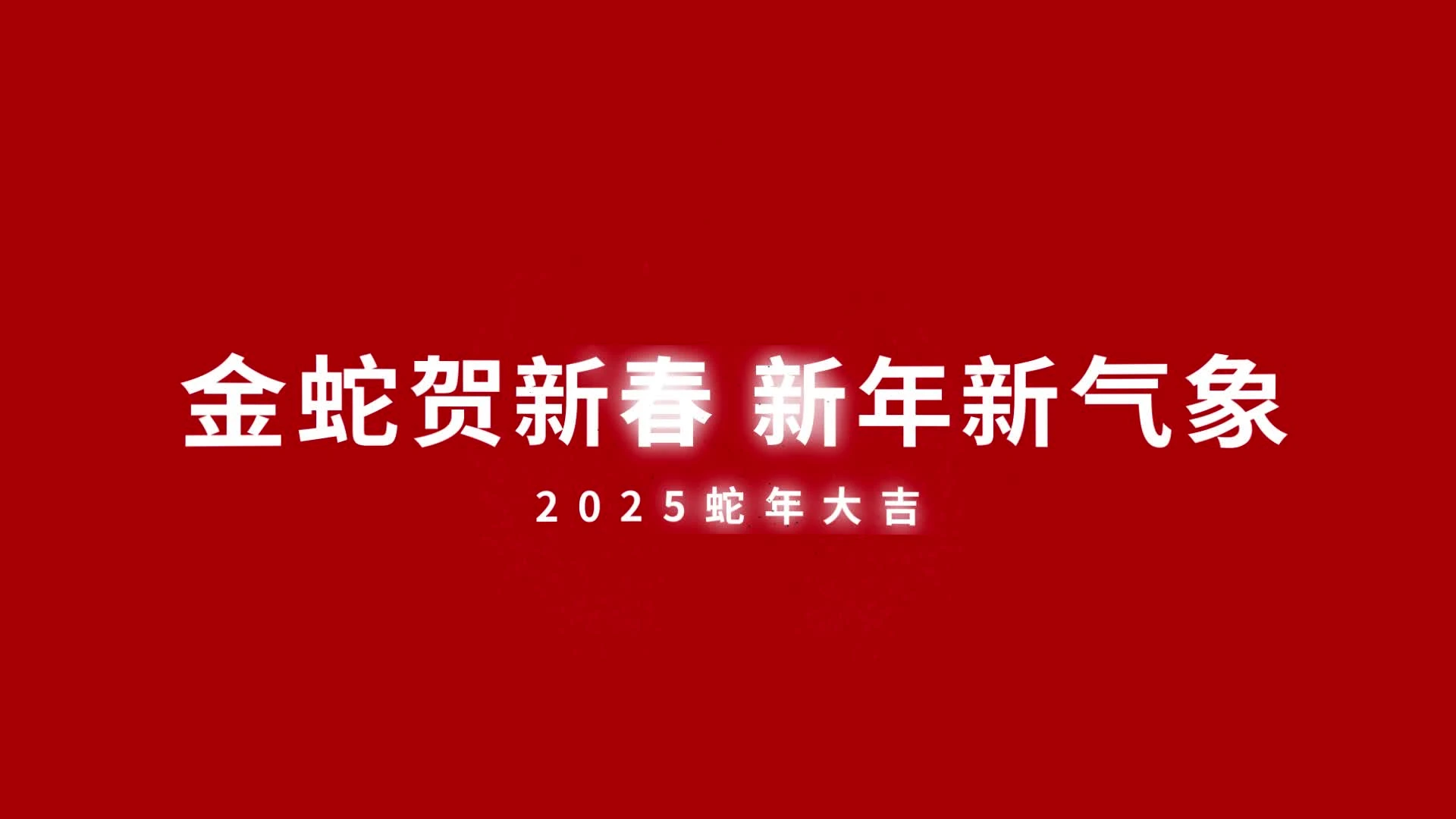 aeģ
