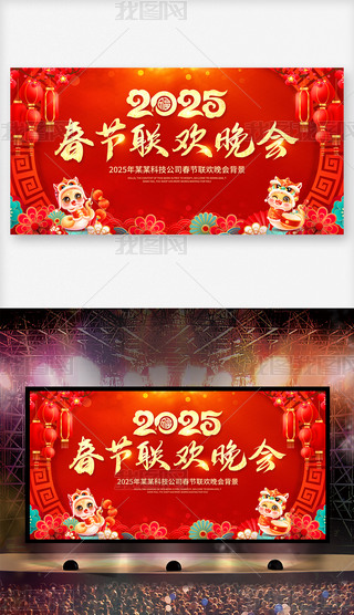 2025괺g_չ