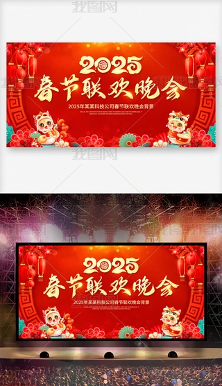 2025괺g_չ
