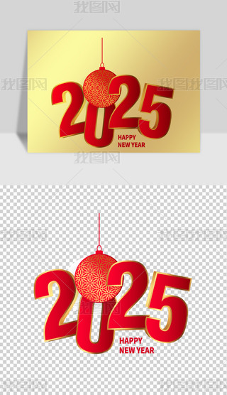 2025ˇg֕rԪ