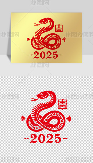 2025⓸Ԫ