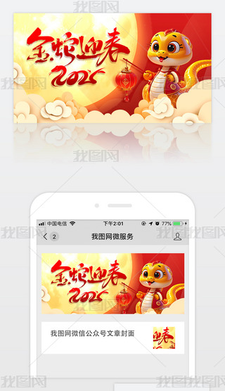 205괺꺣΢̖׈D