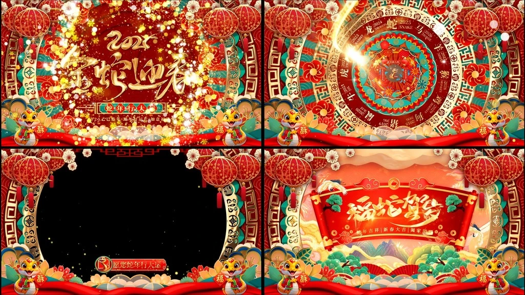 ae(ji)