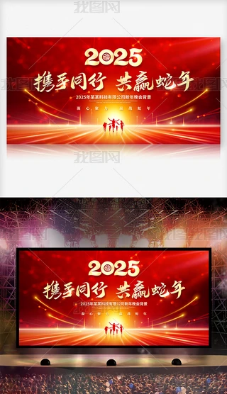 tɫ2025I_OӋ