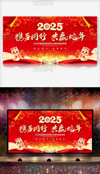 2025I_OӋ