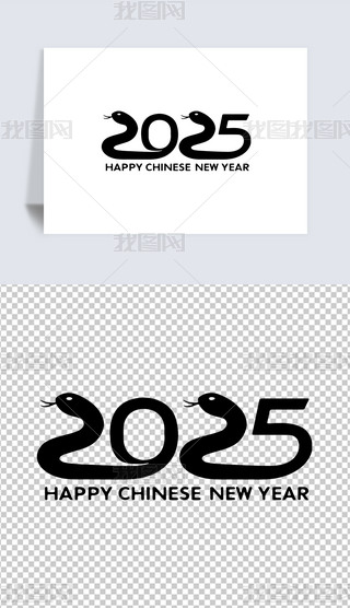 2025ЧAiʸ宋D(bio)Դļ