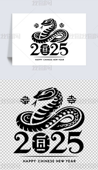 2025ЧAiʸ宋DԴļ