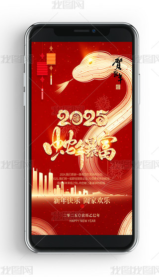 t걩2025R֙C