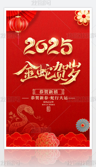 tɫ2025꺣󴺹(ji)