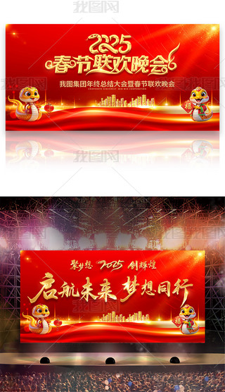 2025I_괺g