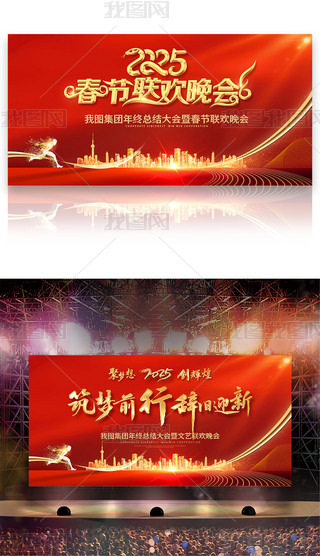 2025괺g_չ