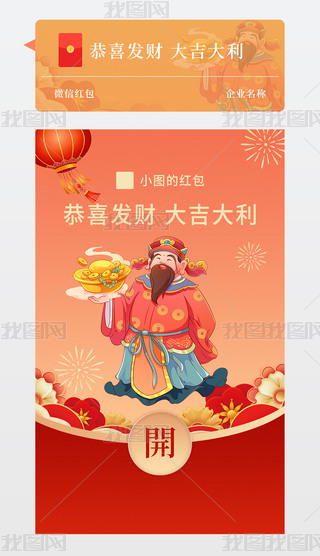 2025괺(ji)I(y)΢żt