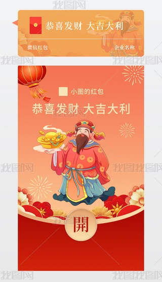 2025괺I΢żt