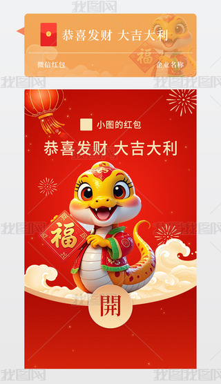 2025괺(ji)I(y)΢żt