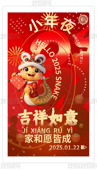 ϲc2025t[ӭСҹ(bo)