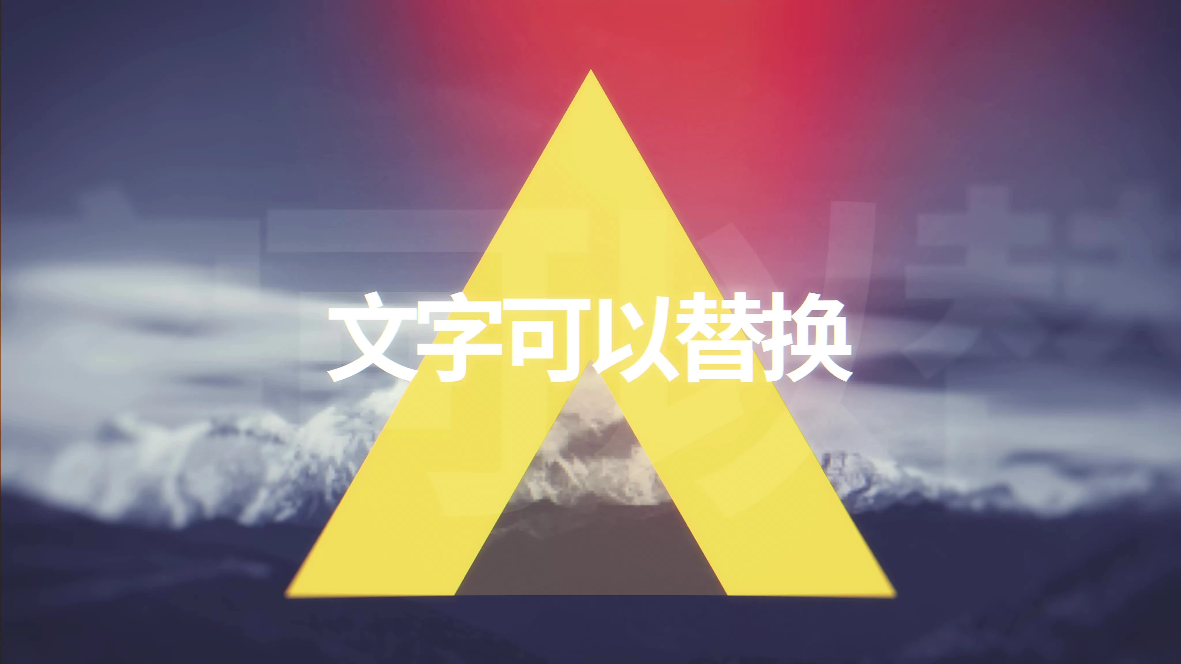 MGӮչʾAE