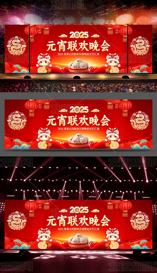 2025ԪgˇR_