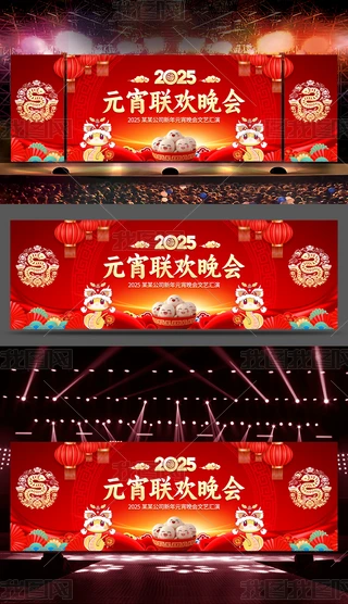 2025ԪgˇR_