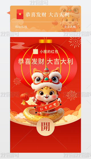 2025괺(ji)I(y)΢żt