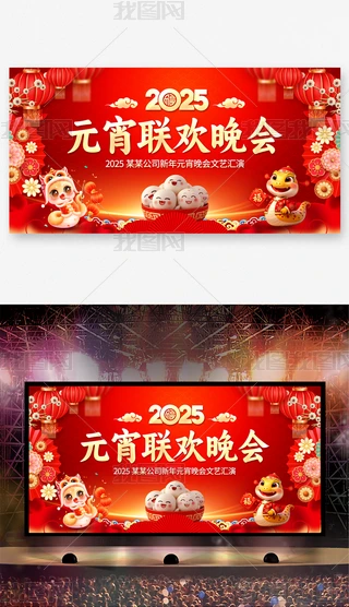 tɫ2025Ԫg_