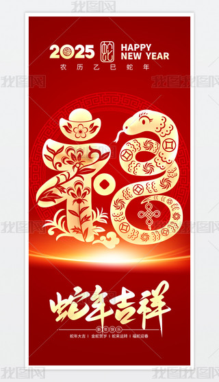 tɫϲc2025N(bo)괺(ji)(bo)