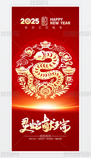tɫϲc2025N(bo)괺(ji)(bo)