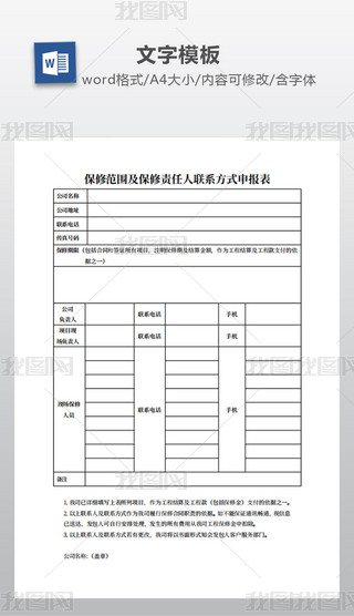 ޷؟(z)(lin)ϵʽ(bo)