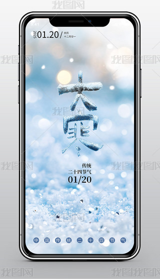 Ї(gu)(ji)С(ji)⺣(bo)Y(ji)ѩ(bo)