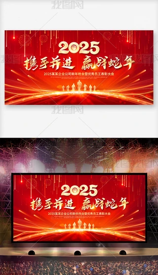 tɫ2025I(y)˾