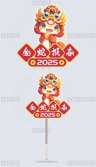 2025߈eƲ宋AIʸԴļ