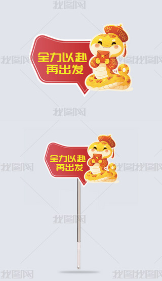 2025ȫԸeƲ宋AIʸԴļ