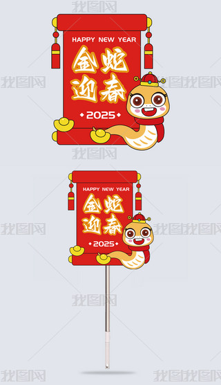 2025ӭeƲ宋AIʸԴļ