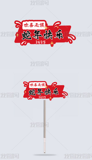 2025󼪴eƲ宋AIʸԴļ