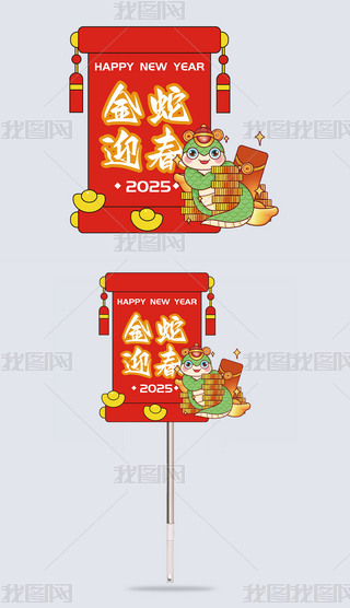 2025ӭeƲ宋AIʸԴļ