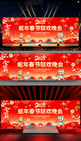 tɫ2025(hu)I(y)˾(hu)
