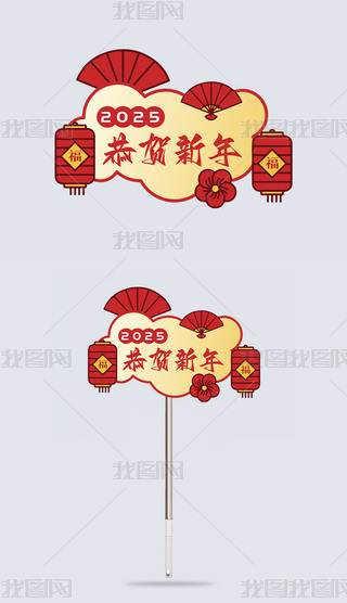 2025깧ReƲ宋AIʸԴļ