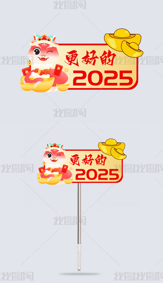 2025옷eƲ宋AIʸԴļ