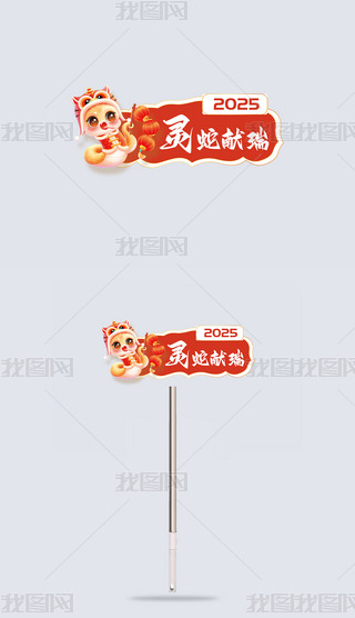2025`߫IeƲ宋AIʸԴļ