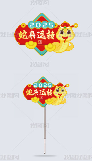 2025߁\(yn)D(zhun)eƲ宋AIʸԴļ