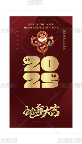 2025꺣(bo)