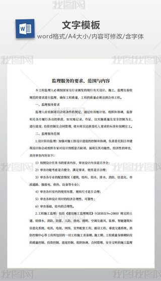 O(jin)(w)Ҫc(ni)