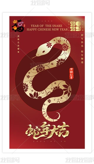 2025ϲc(jin)꺣(bo)