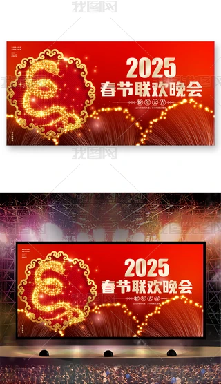 tɫ2025괺(ji)(lin)g(hu)_(ti)