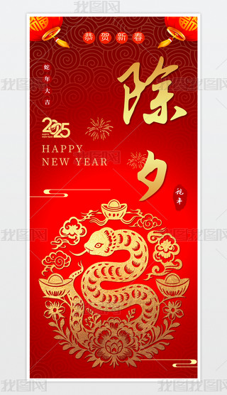 2025ʮϦҹһ´(ji)(bo)